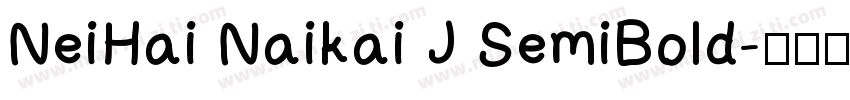 NeiHai Naikai J SemiBold字体转换